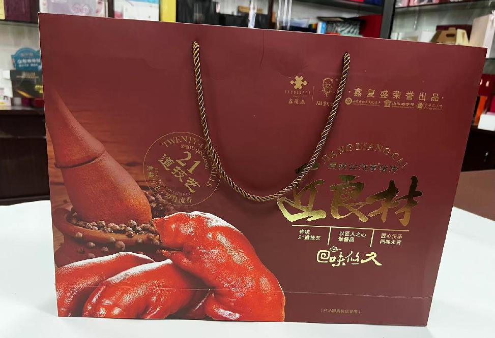 潍城礼品盒定制